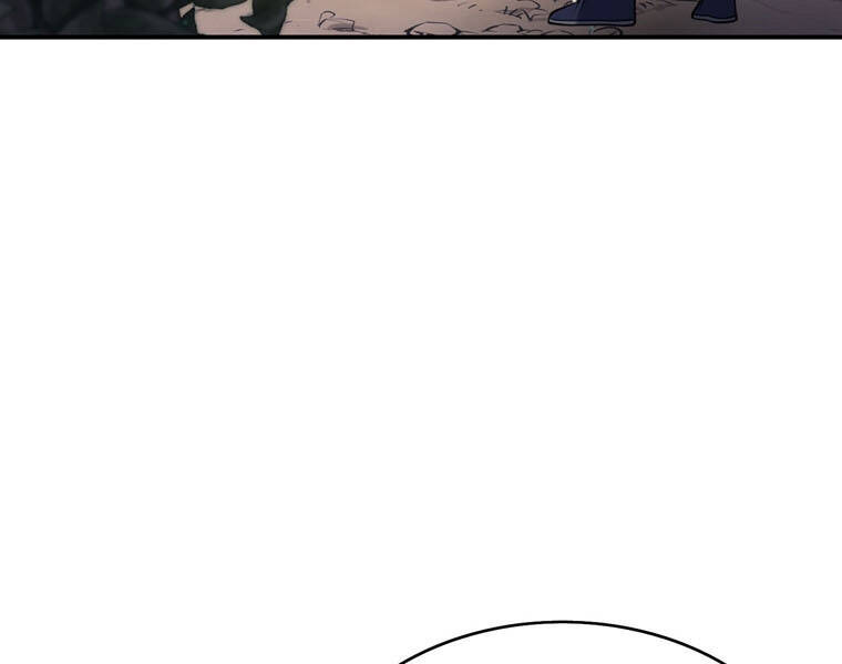 Bá Vương Chi Tinh Chapter 16 - 45