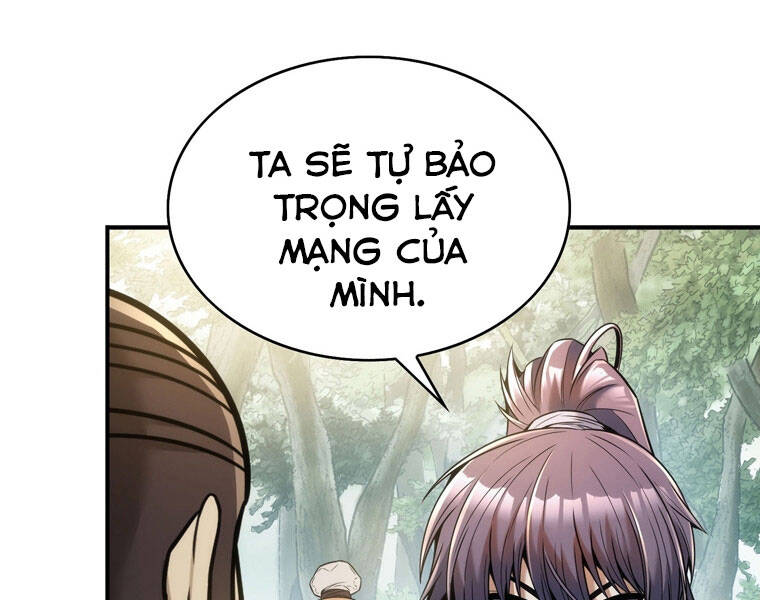 Bá Vương Chi Tinh Chapter 16 - 59