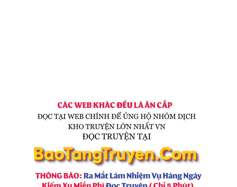 Bá Vương Chi Tinh Chapter 16 - 61