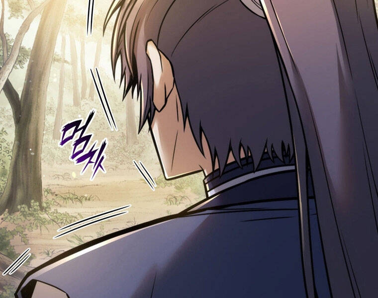 Bá Vương Chi Tinh Chapter 16 - 78