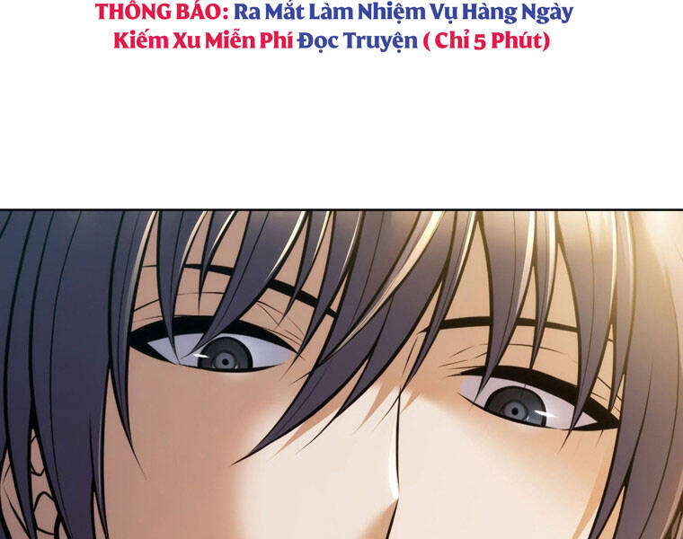 Bá Vương Chi Tinh Chapter 16 - 86
