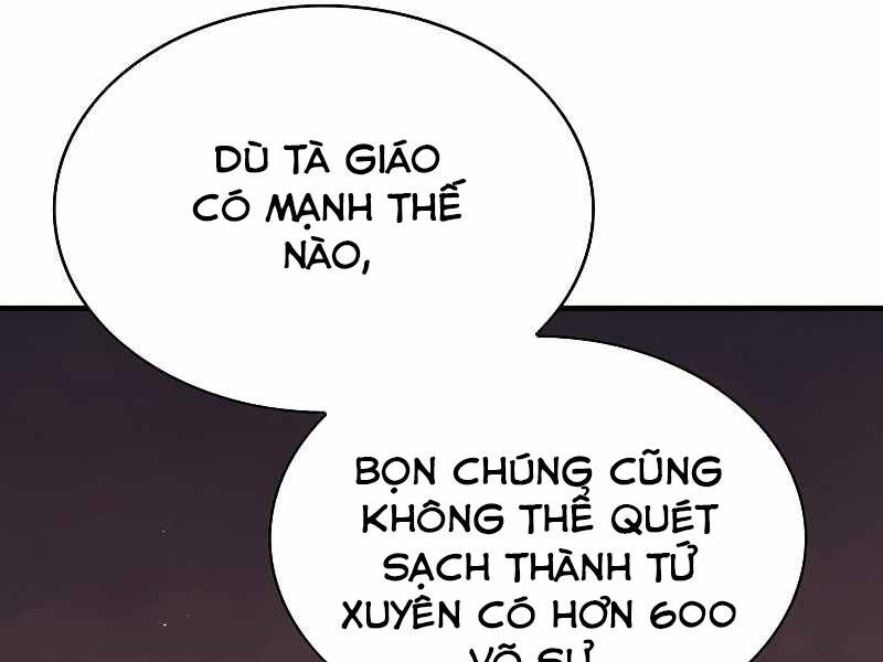 Bá Vương Chi Tinh Chapter 17 - 108