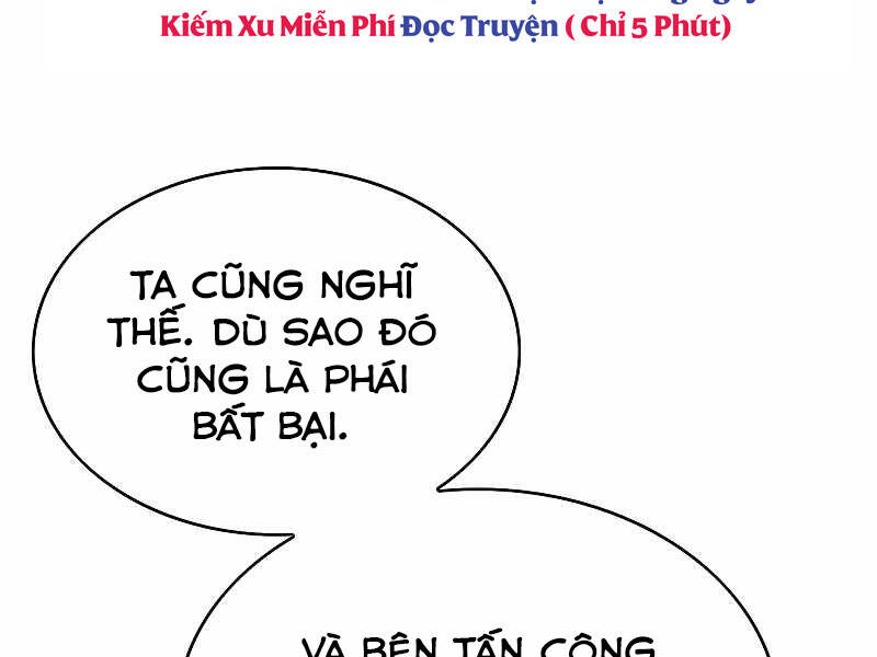 Bá Vương Chi Tinh Chapter 17 - 115