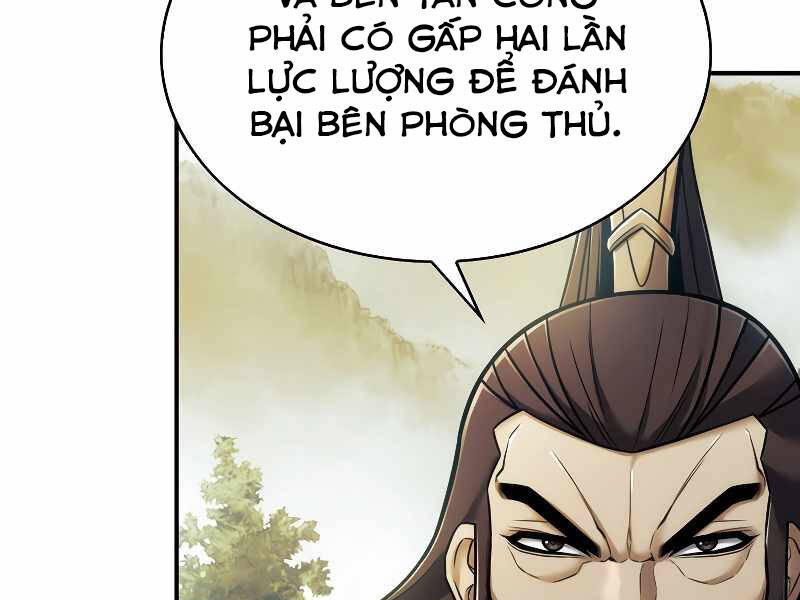 Bá Vương Chi Tinh Chapter 17 - 116