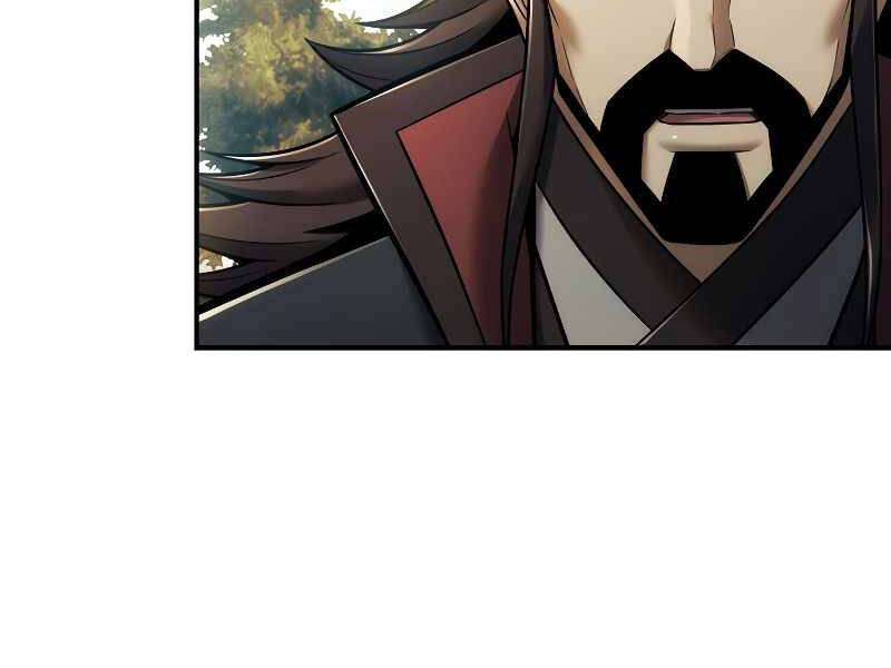 Bá Vương Chi Tinh Chapter 17 - 117