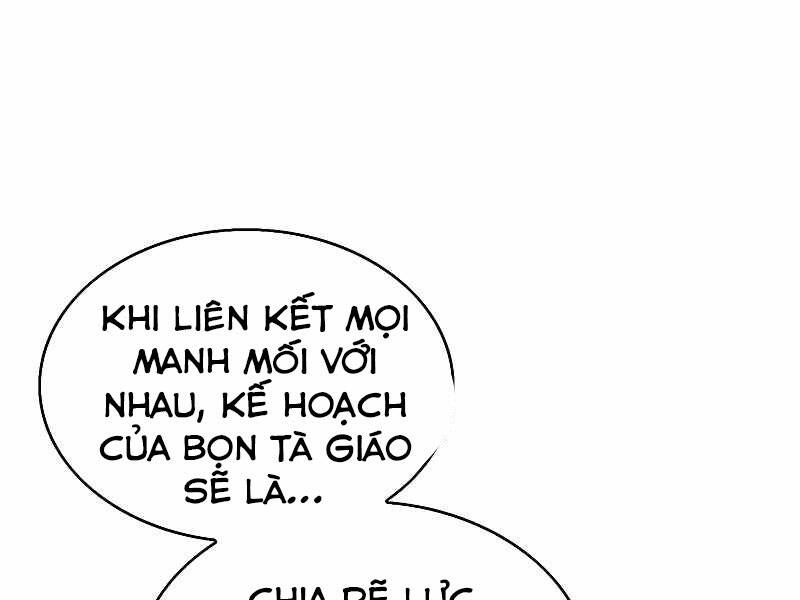 Bá Vương Chi Tinh Chapter 17 - 118