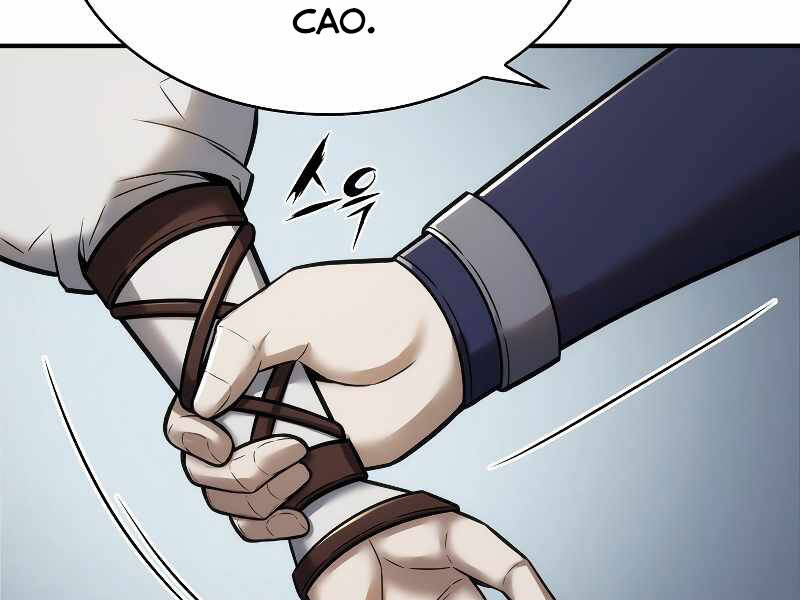 Bá Vương Chi Tinh Chapter 17 - 122