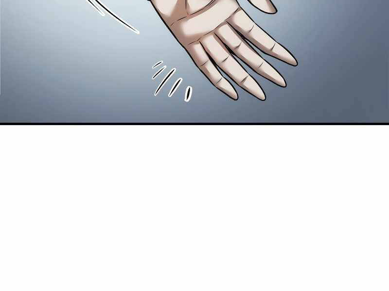 Bá Vương Chi Tinh Chapter 17 - 123