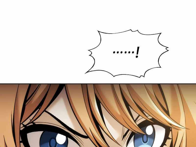 Bá Vương Chi Tinh Chapter 17 - 124