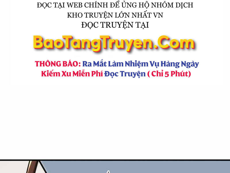 Bá Vương Chi Tinh Chapter 17 - 126