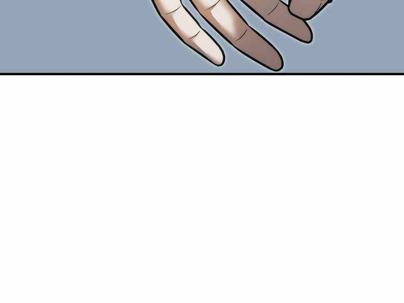 Bá Vương Chi Tinh Chapter 17 - 134