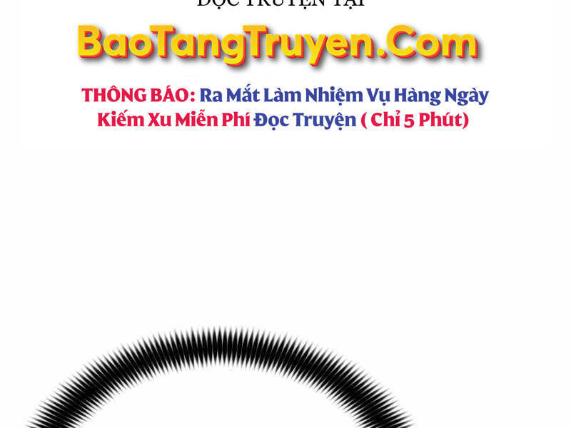 Bá Vương Chi Tinh Chapter 17 - 139
