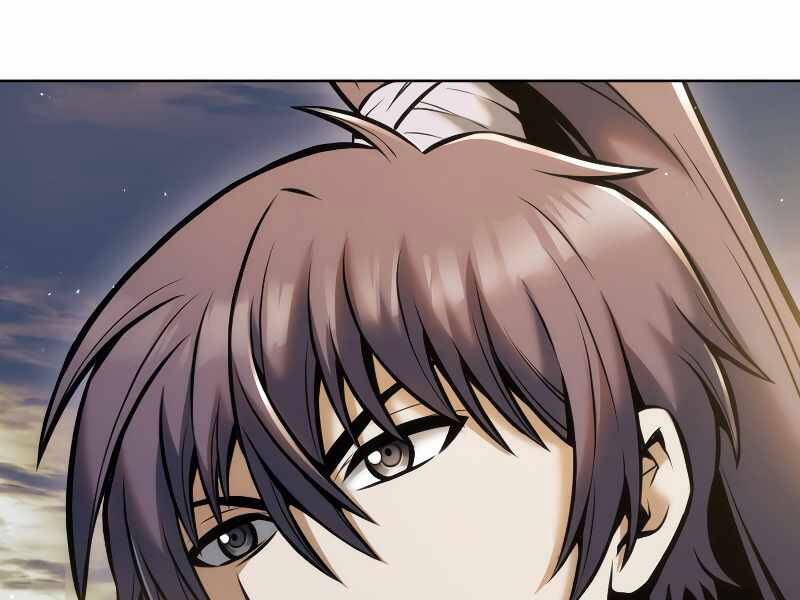 Bá Vương Chi Tinh Chapter 17 - 147