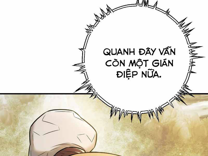 Bá Vương Chi Tinh Chapter 17 - 150