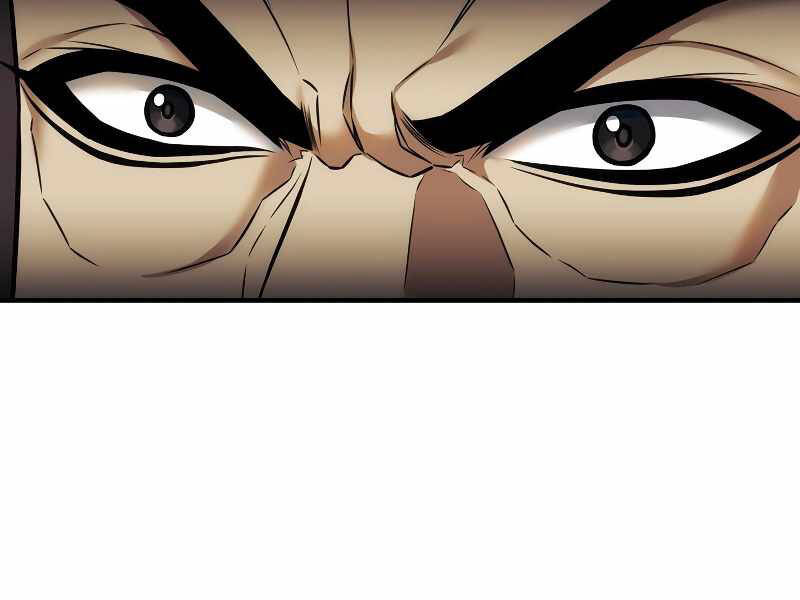 Bá Vương Chi Tinh Chapter 17 - 157