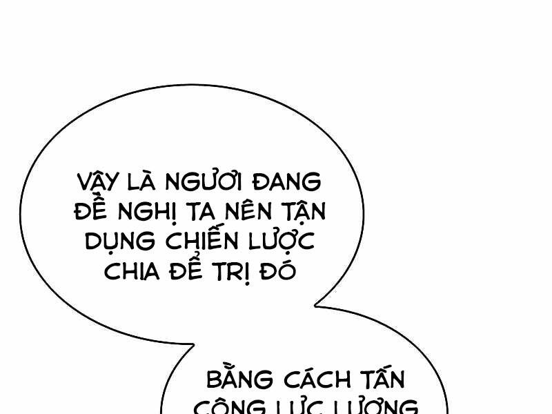 Bá Vương Chi Tinh Chapter 17 - 162
