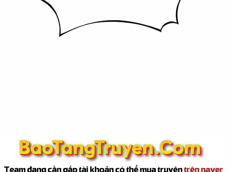 Bá Vương Chi Tinh Chapter 17 - 181