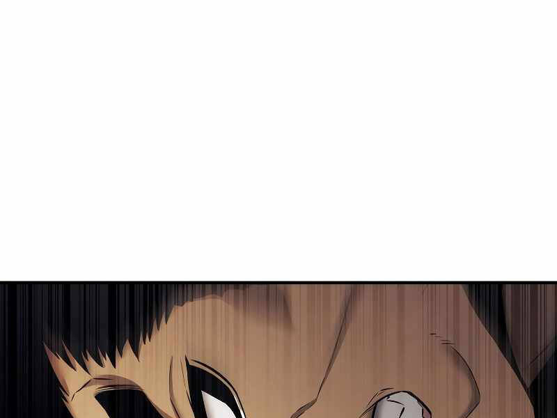 Bá Vương Chi Tinh Chapter 17 - 189