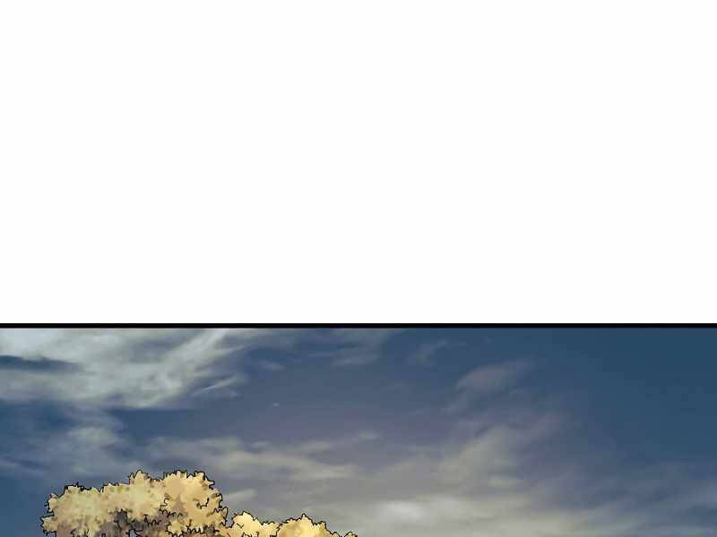 Bá Vương Chi Tinh Chapter 17 - 20