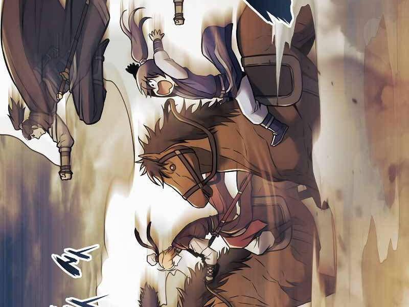 Bá Vương Chi Tinh Chapter 17 - 192