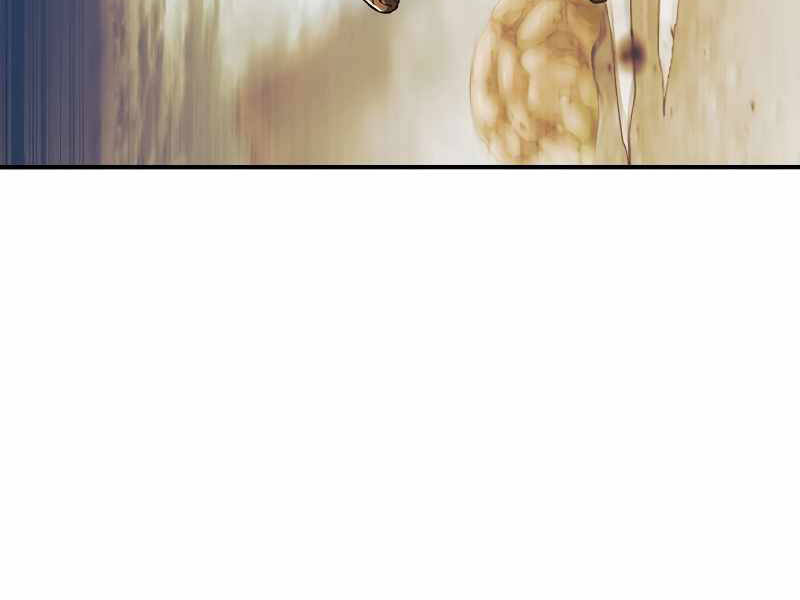 Bá Vương Chi Tinh Chapter 17 - 194