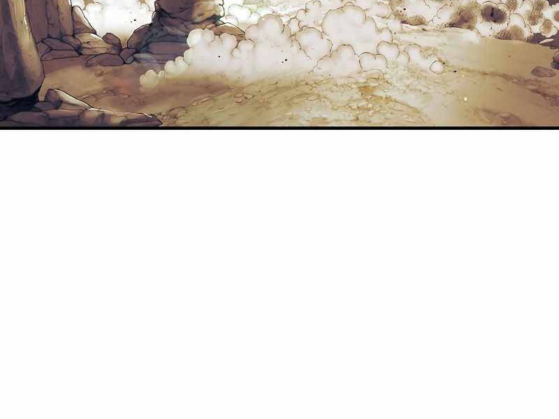 Bá Vương Chi Tinh Chapter 17 - 196