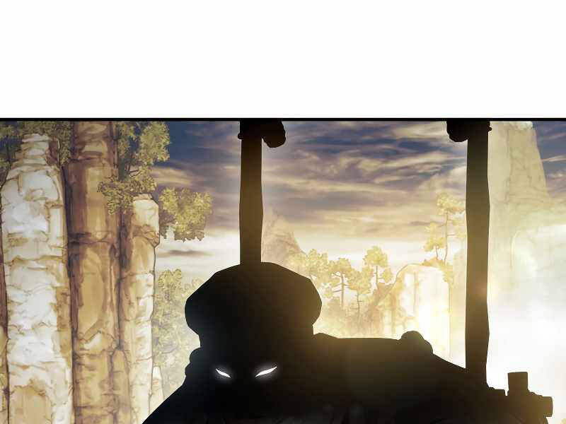 Bá Vương Chi Tinh Chapter 17 - 203