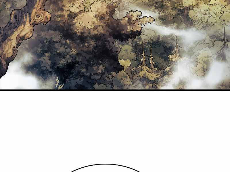 Bá Vương Chi Tinh Chapter 17 - 22