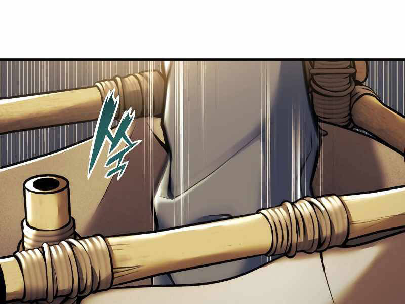 Bá Vương Chi Tinh Chapter 17 - 211