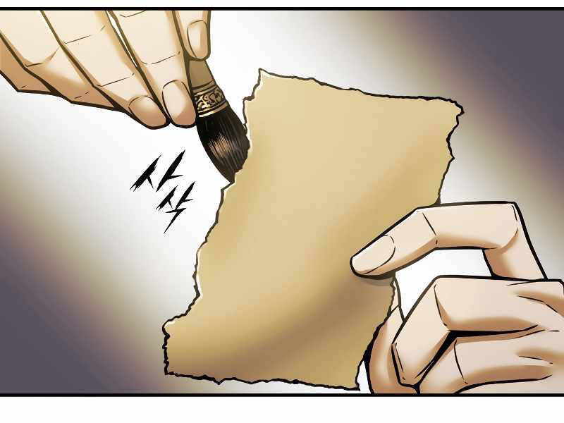 Bá Vương Chi Tinh Chapter 17 - 214