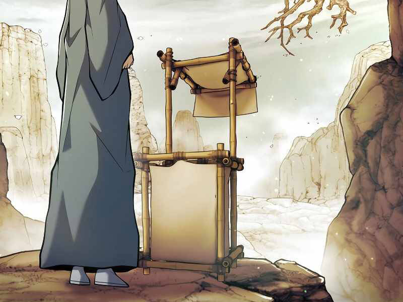 Bá Vương Chi Tinh Chapter 17 - 218