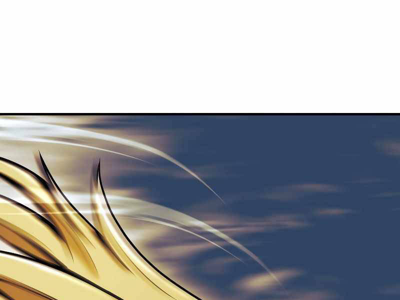 Bá Vương Chi Tinh Chapter 17 - 220