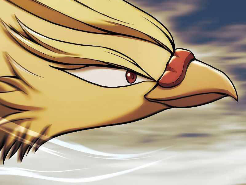 Bá Vương Chi Tinh Chapter 17 - 221