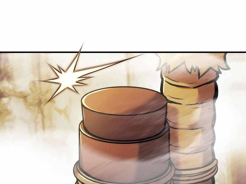 Bá Vương Chi Tinh Chapter 17 - 231