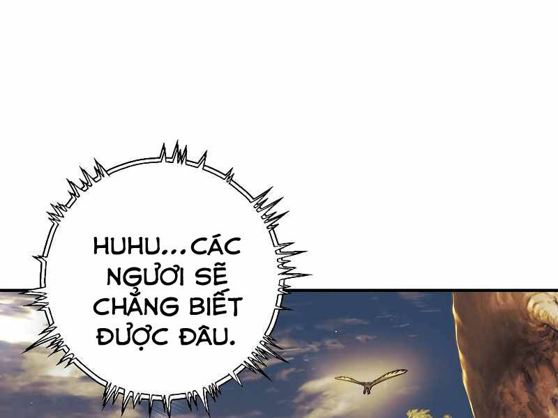 Bá Vương Chi Tinh Chapter 17 - 236