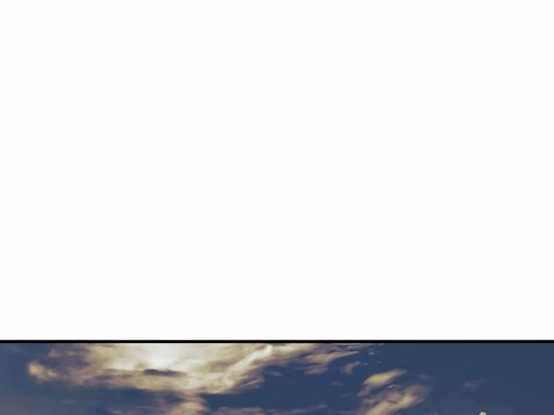 Bá Vương Chi Tinh Chapter 17 - 243