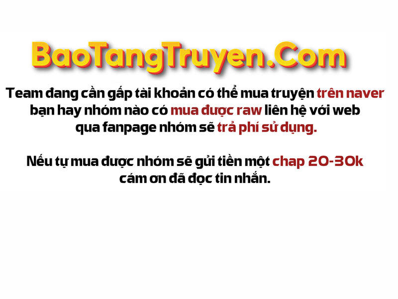 Bá Vương Chi Tinh Chapter 17 - 249