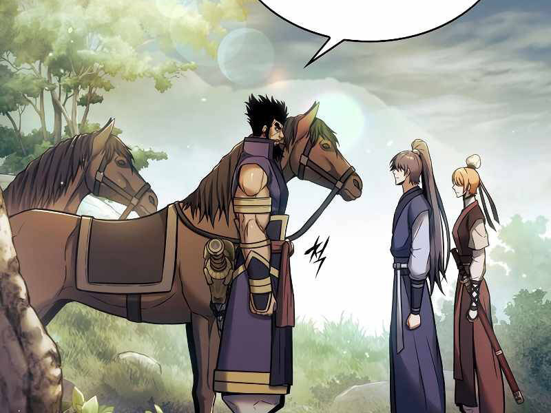 Bá Vương Chi Tinh Chapter 17 - 26