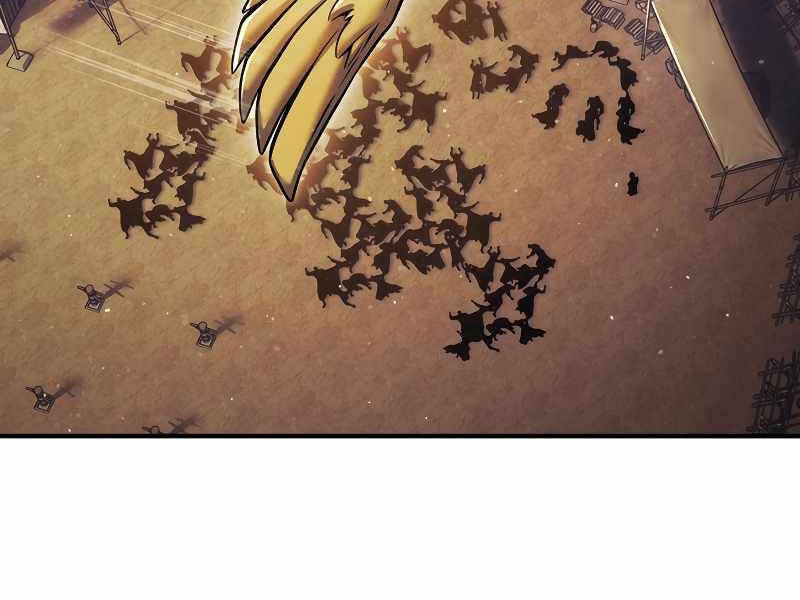 Bá Vương Chi Tinh Chapter 17 - 258