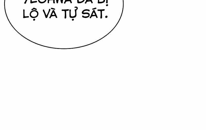 Bá Vương Chi Tinh Chapter 17 - 287