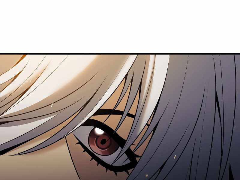 Bá Vương Chi Tinh Chapter 17 - 301