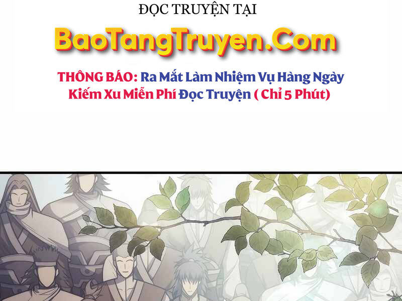 Bá Vương Chi Tinh Chapter 17 - 5