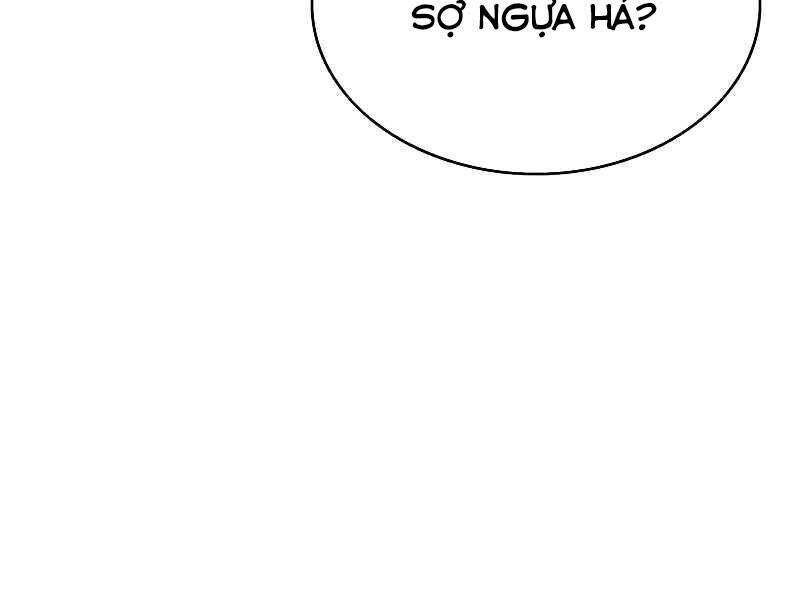 Bá Vương Chi Tinh Chapter 17 - 47