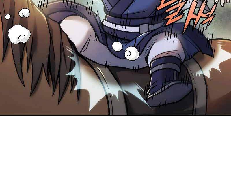 Bá Vương Chi Tinh Chapter 17 - 57