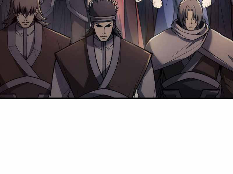 Bá Vương Chi Tinh Chapter 17 - 7