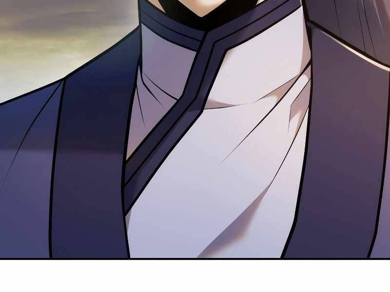 Bá Vương Chi Tinh Chapter 17 - 76