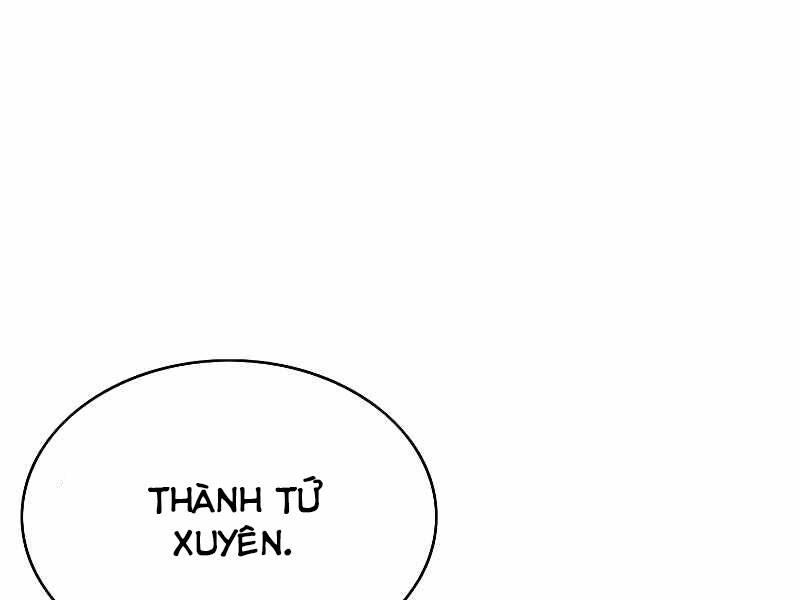 Bá Vương Chi Tinh Chapter 17 - 77