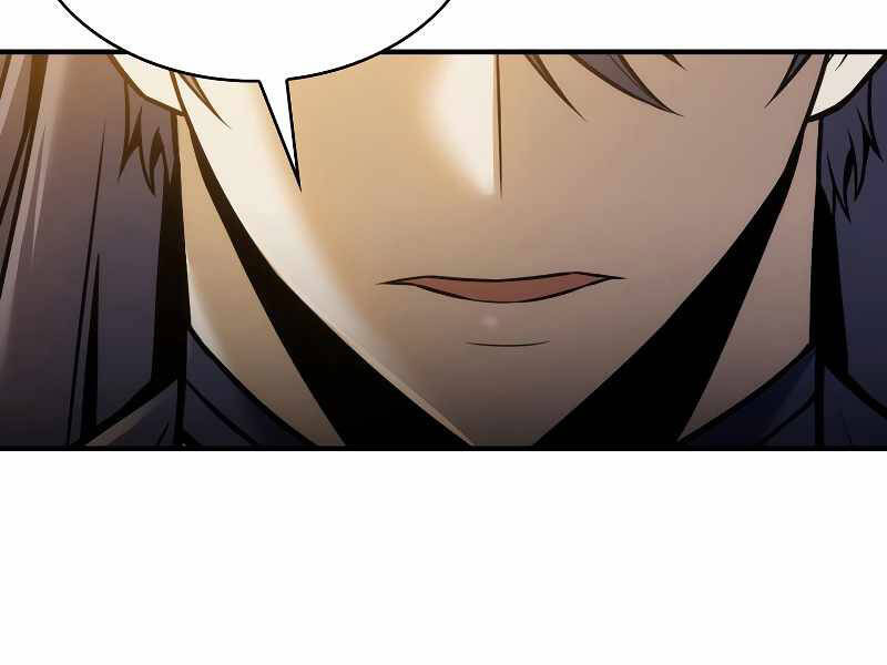 Bá Vương Chi Tinh Chapter 17 - 78