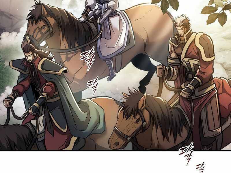 Bá Vương Chi Tinh Chapter 17 - 9