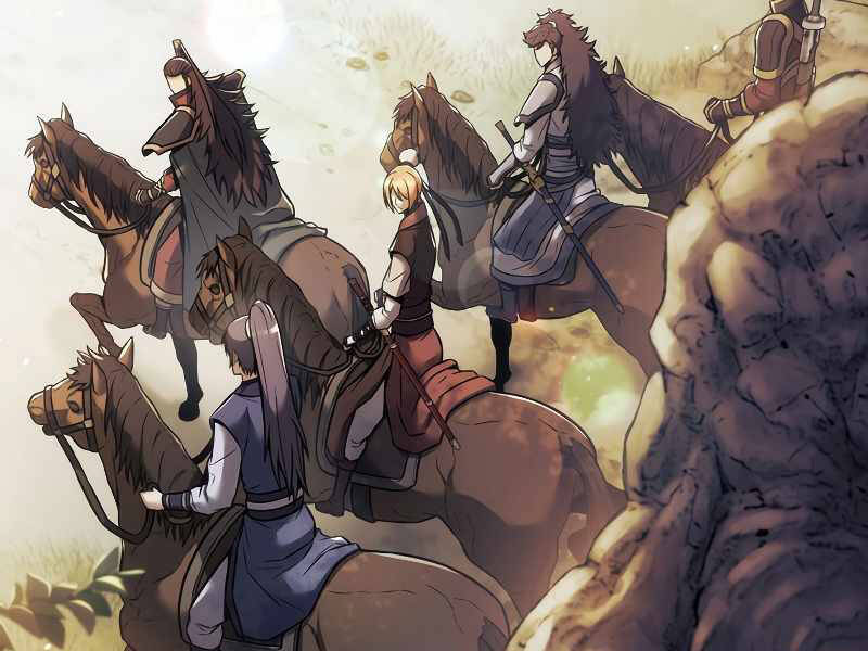 Bá Vương Chi Tinh Chapter 17 - 81